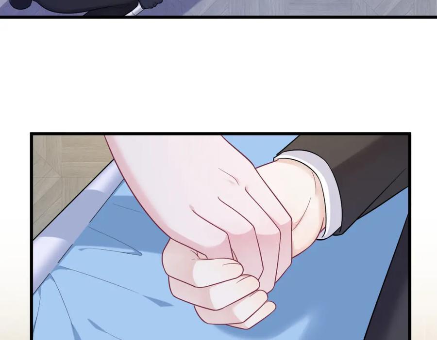 第139话 开挂？32