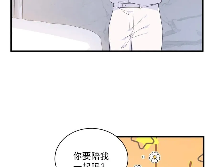 第179话 贺洲与秦贺19