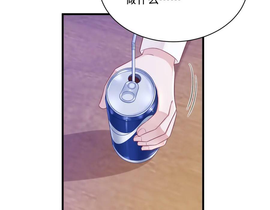 第127话 记忆浮现8