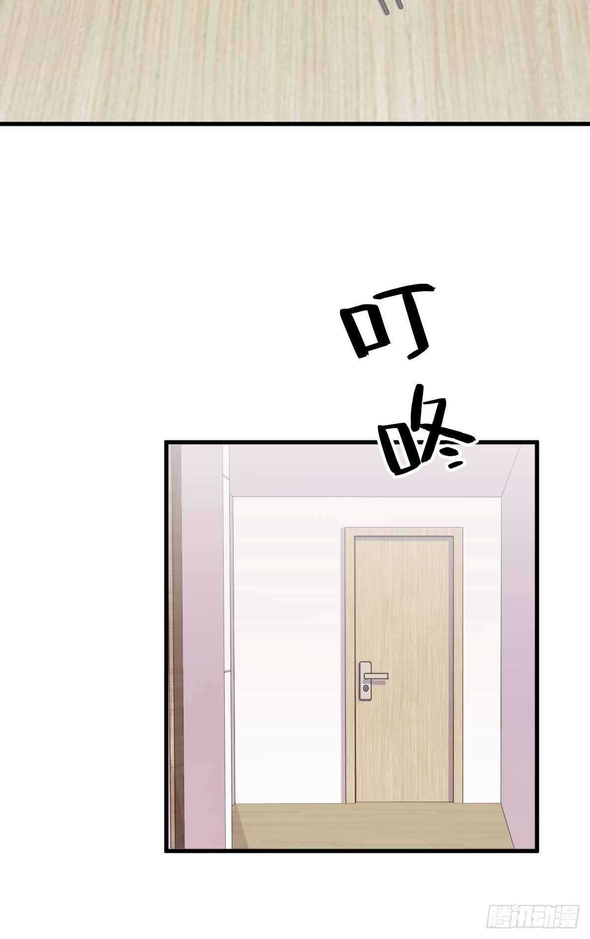 第37话 阴谋开始29