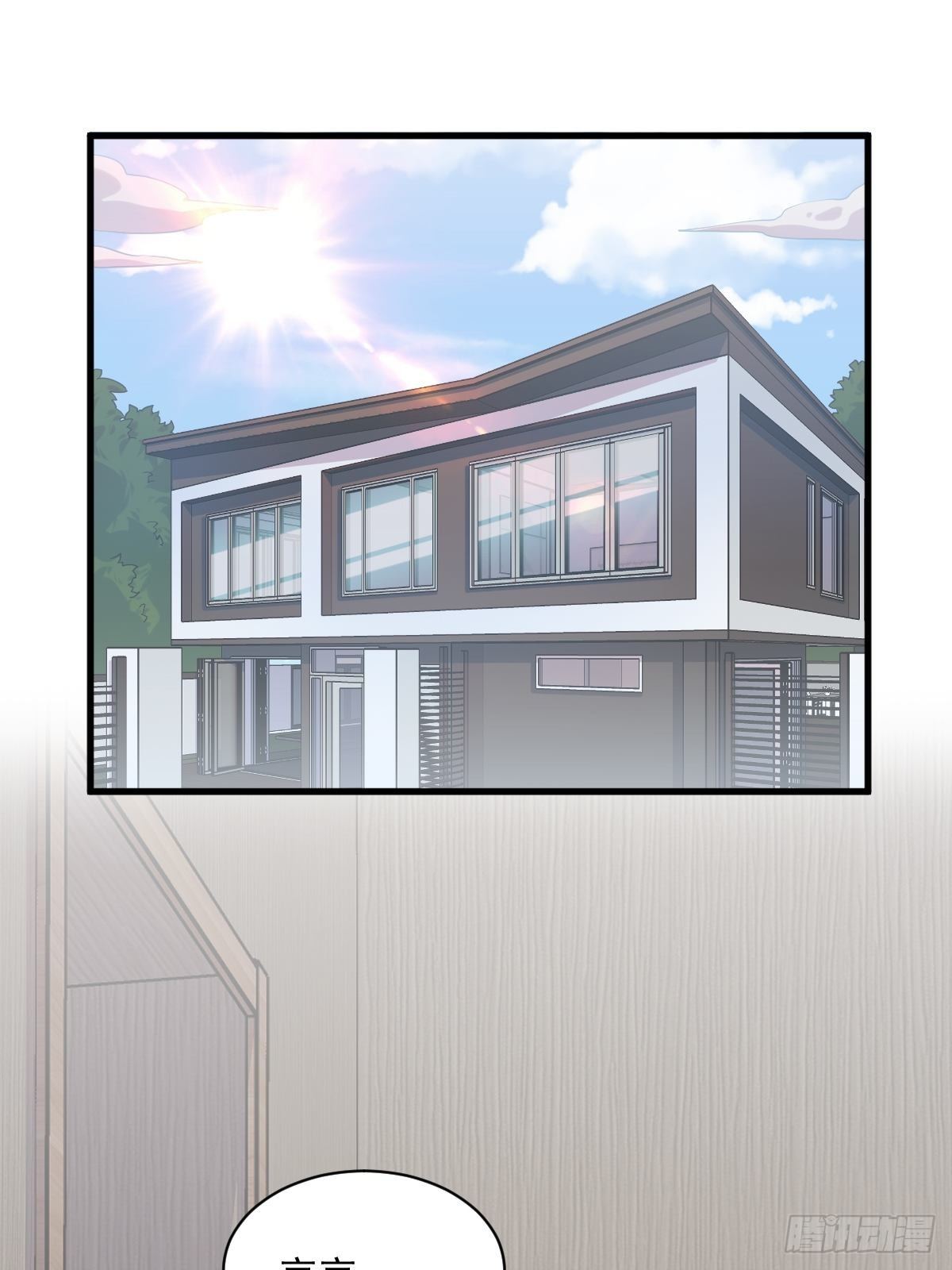 第33话 没看错吧？2