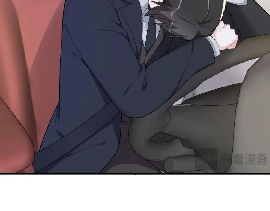 第173话 谁是秦贺？19