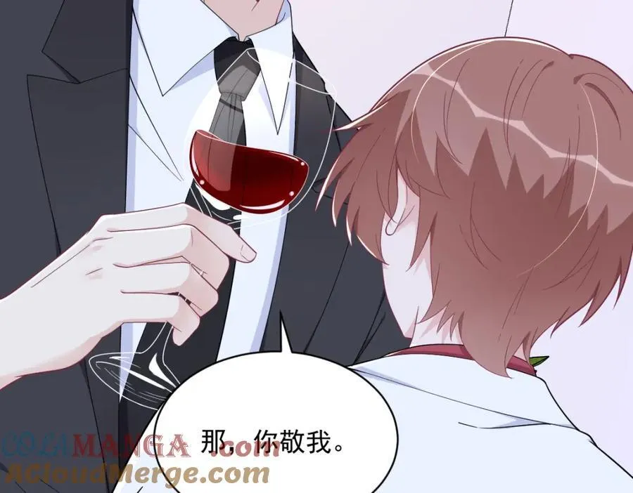 第185话 不可告人的秘密81