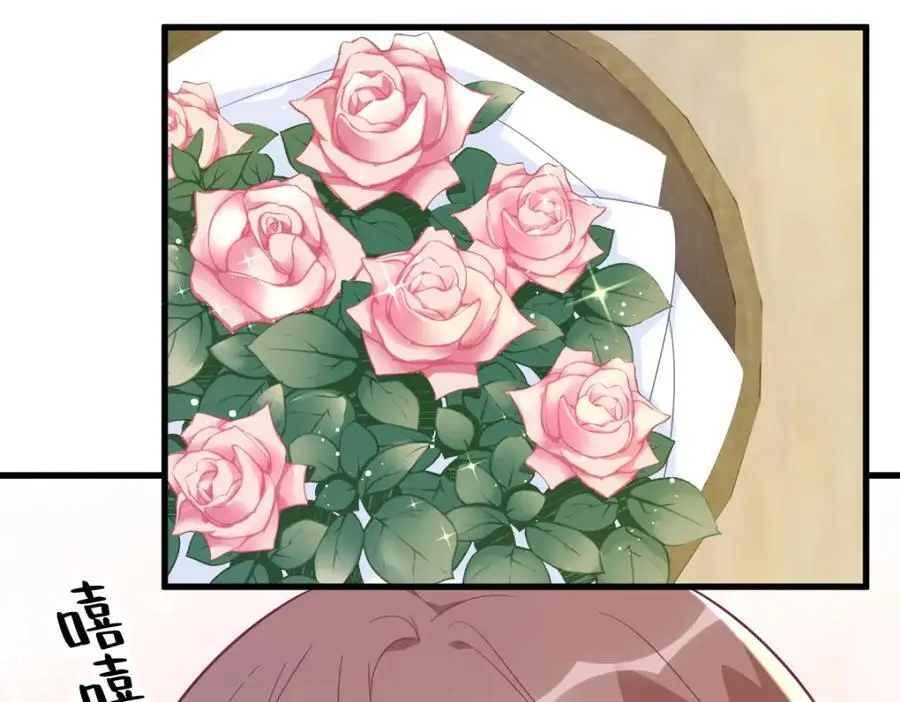 第173话 谁是秦贺？26