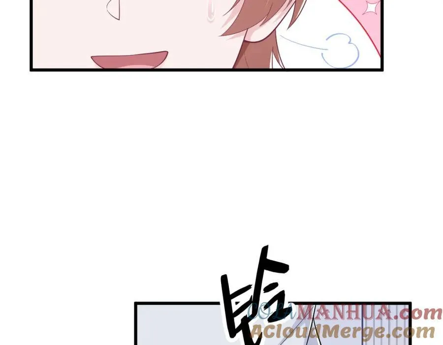 第184话 暴风雨前的宁静9