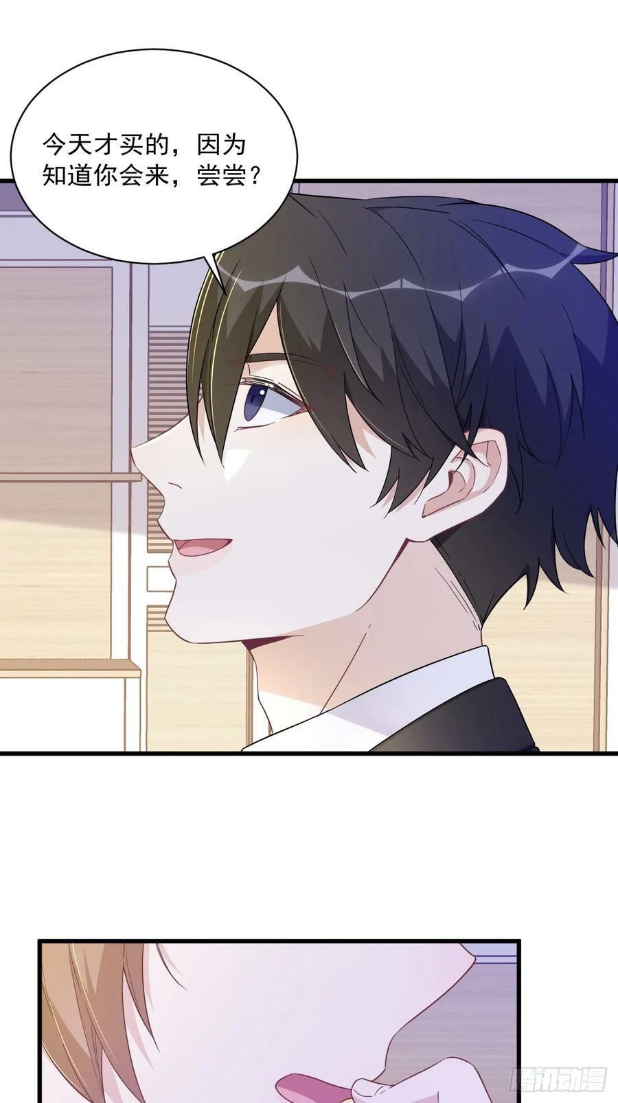 第96话 做一头努力的驴子？11