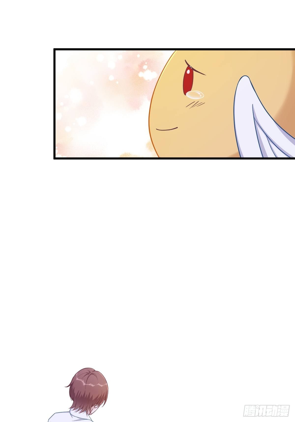 第54话 祝您退游愉快36