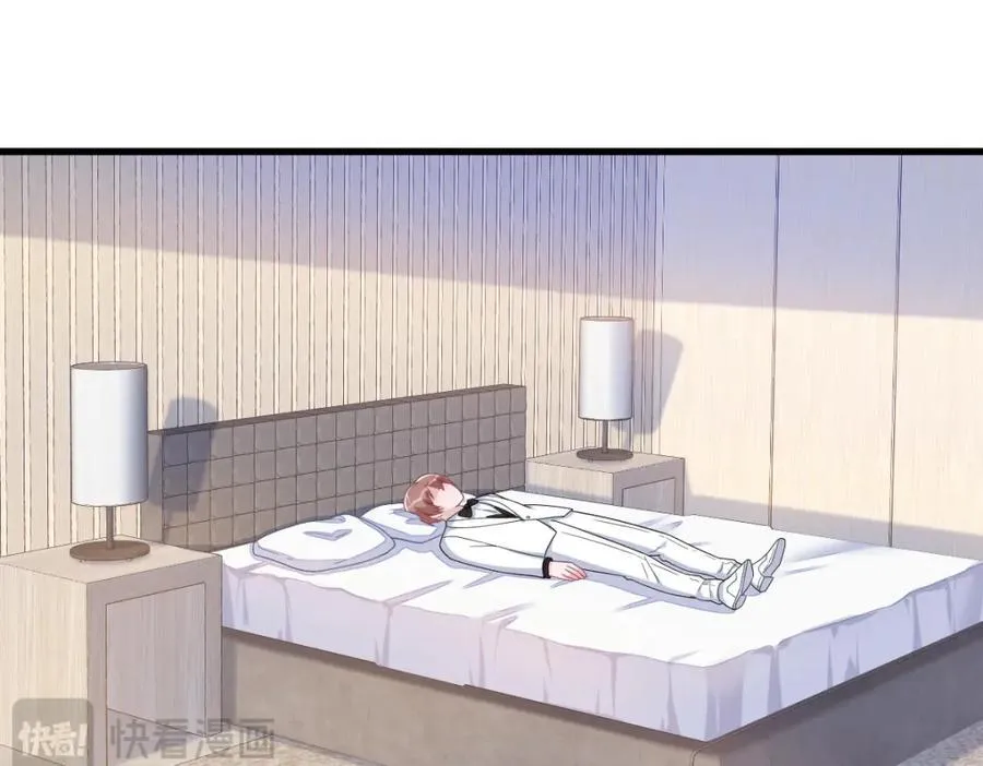 第195话 不怀好意4