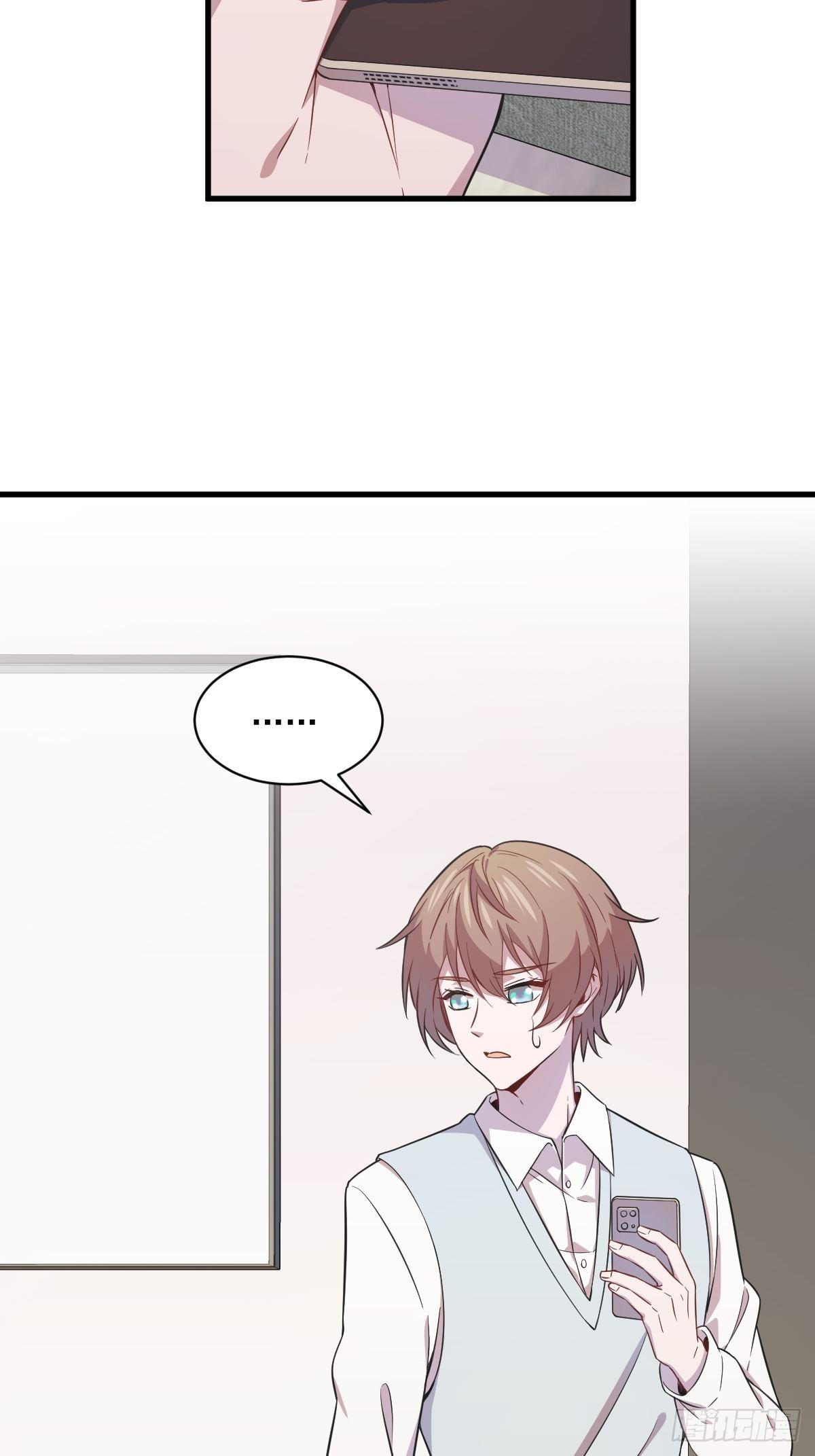 第21话 他喜欢女孩子？28