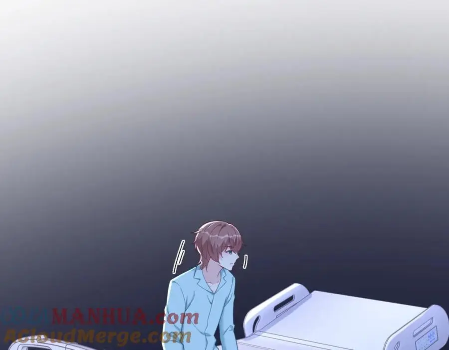 第158话 爱上一个NPC104