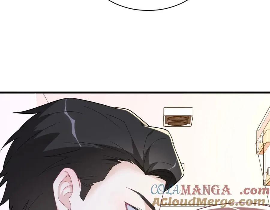 第185话 不可告人的秘密75