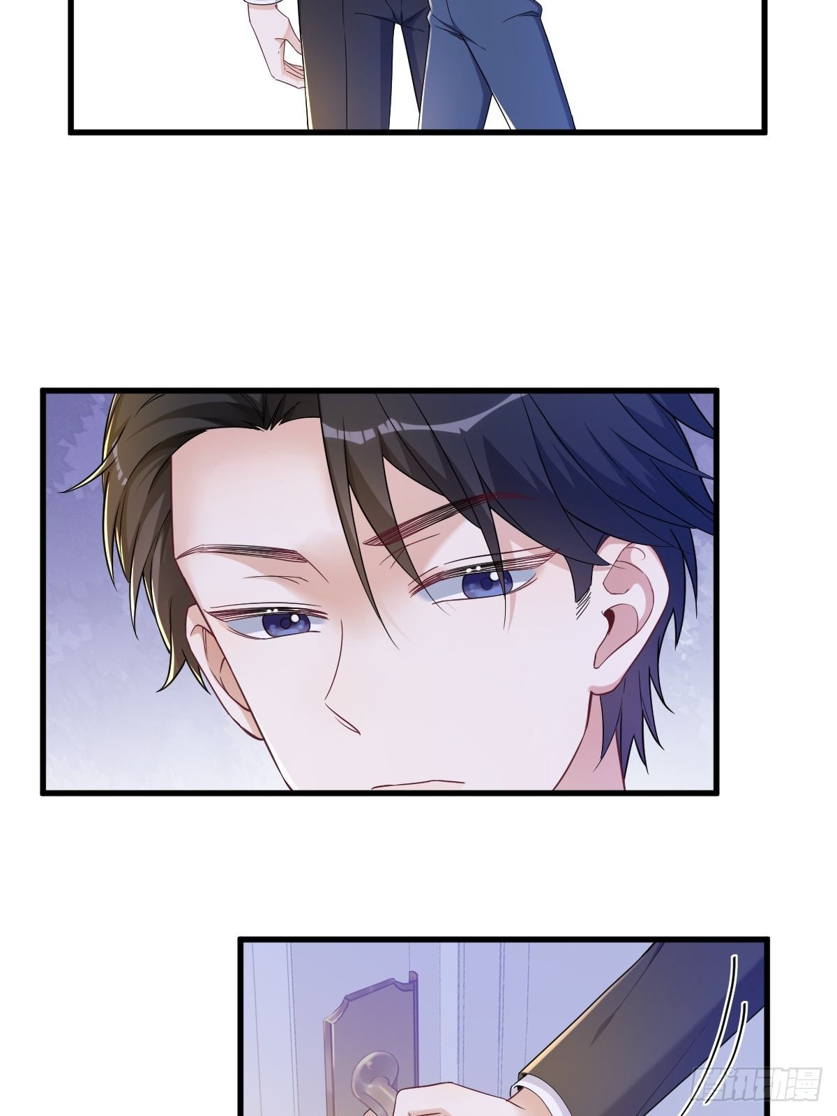 第63话 恋爱了？7