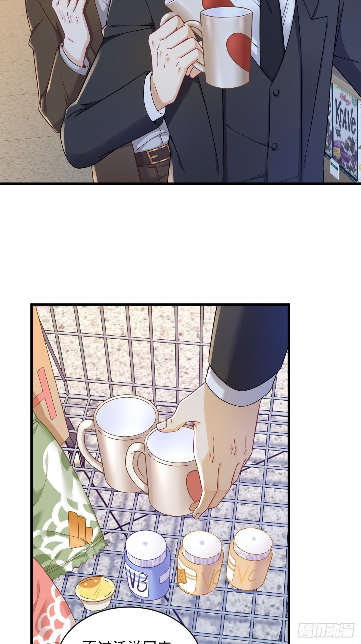第46话 别扭的爱情34