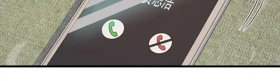 第21话 他喜欢的是？40
