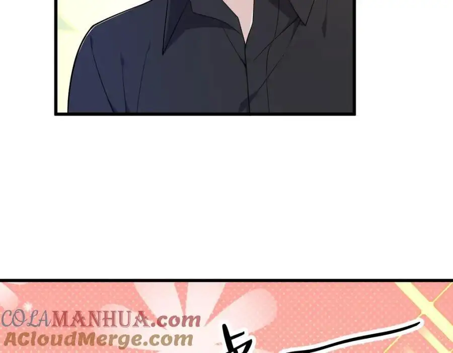 第168话 我很喜欢72