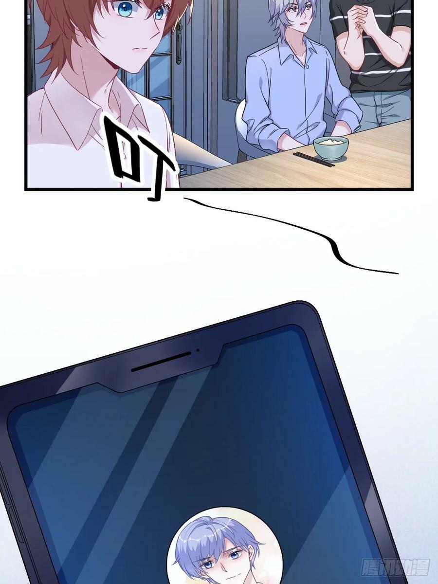 第91话 对峙37