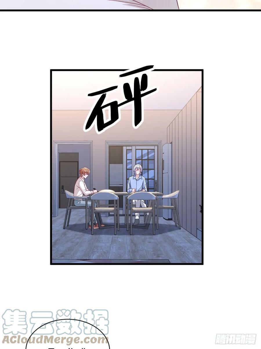 第91话 对峙18