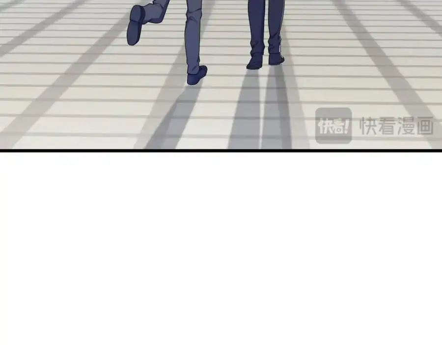第176话 贺洲，是可爱版59