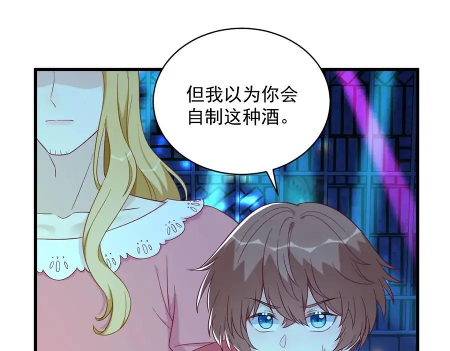 第152话 被重置了？40