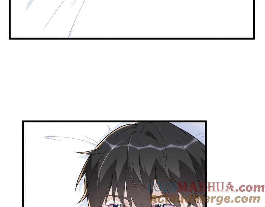第147话 露出马脚63