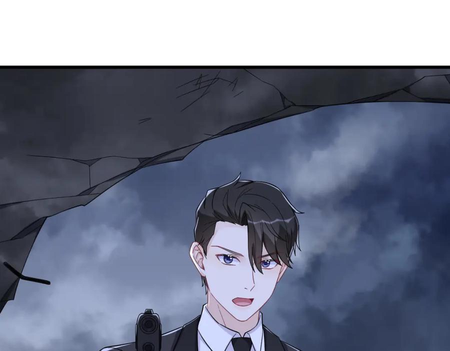 第144话 你不能离开游戏！97