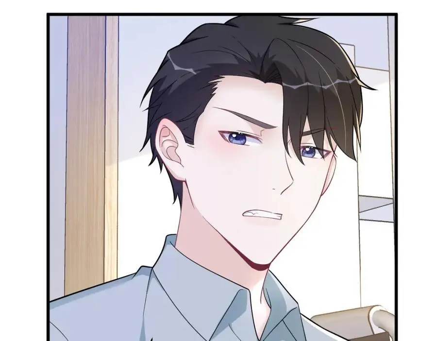 第166话 被爱情闪了腰16