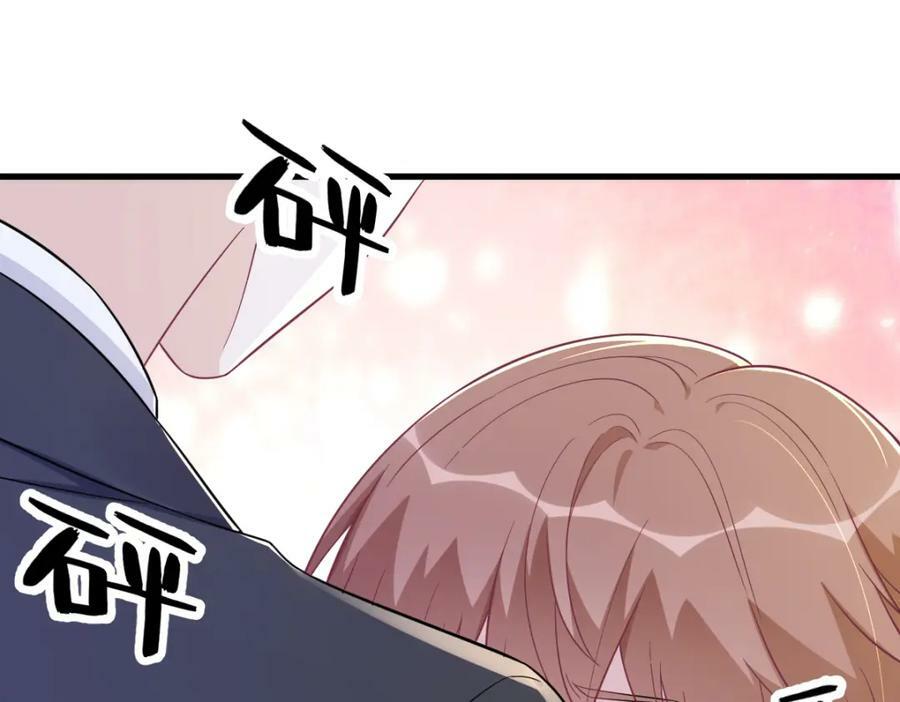第127话 记忆浮现49