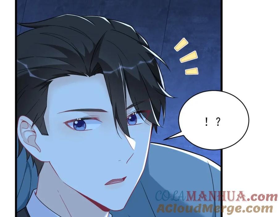 第143话 别动我母亲！12