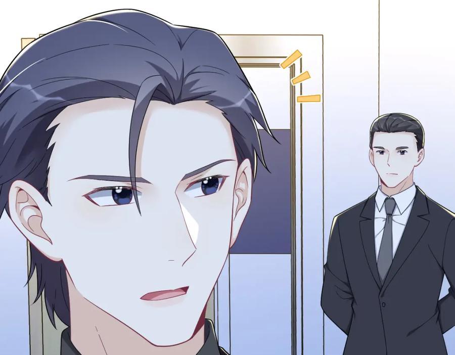 第151话 造访58
