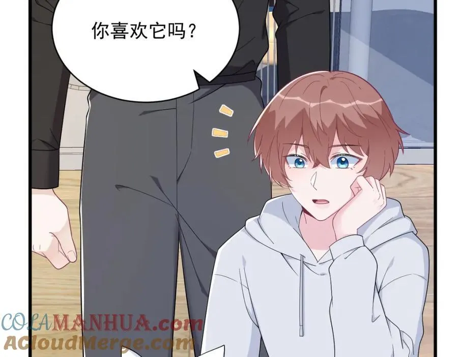 第184话 暴风雨前的宁静30