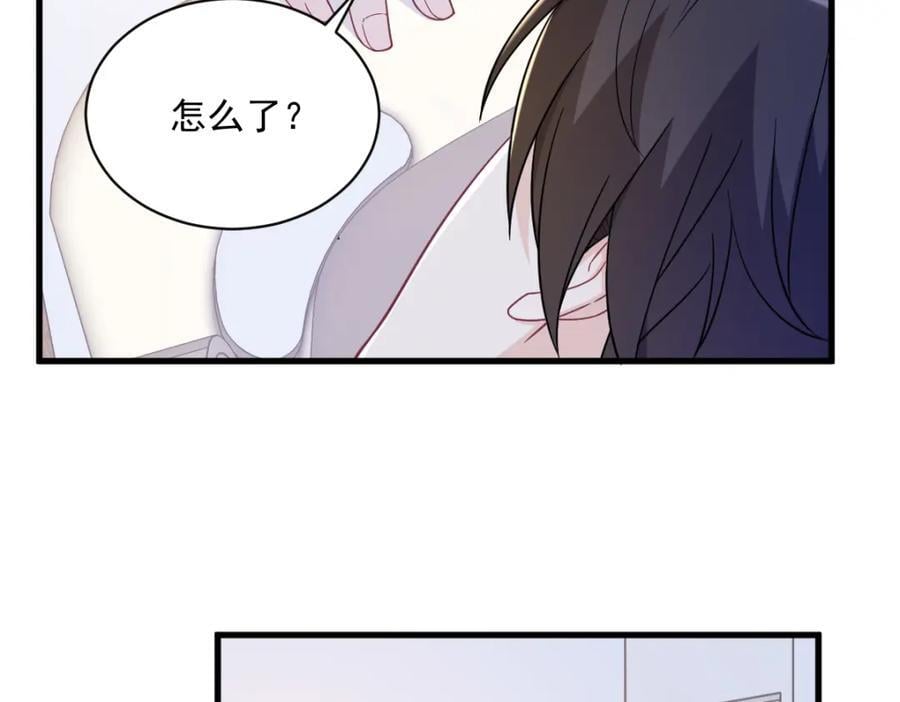 第141话 报答52