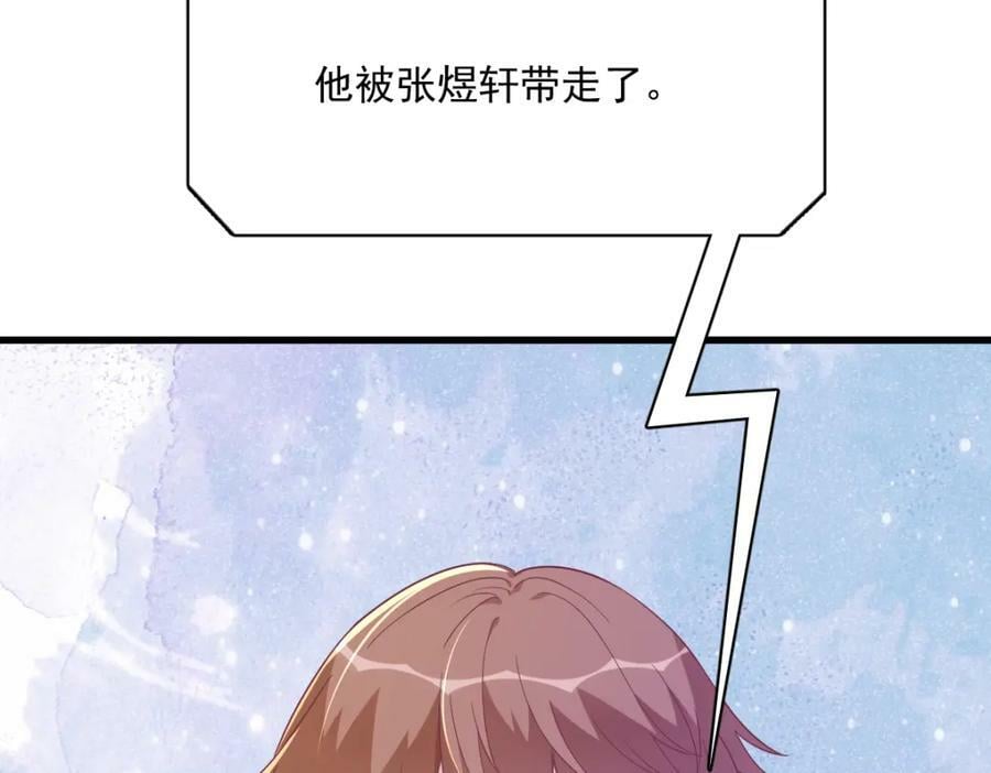 第129话 离别之前13