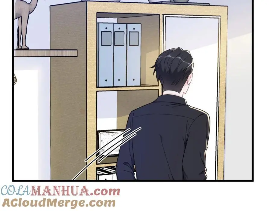 第173话 谁是秦贺？66