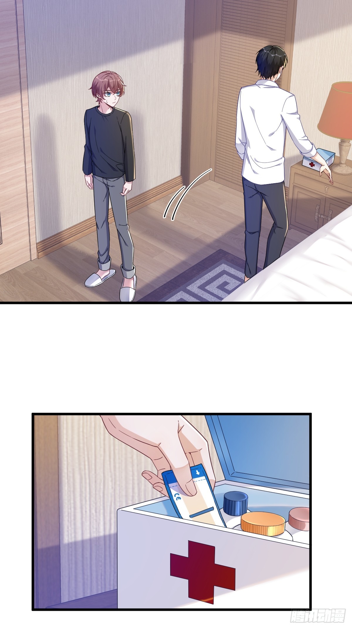 第74话 吃醋了？14