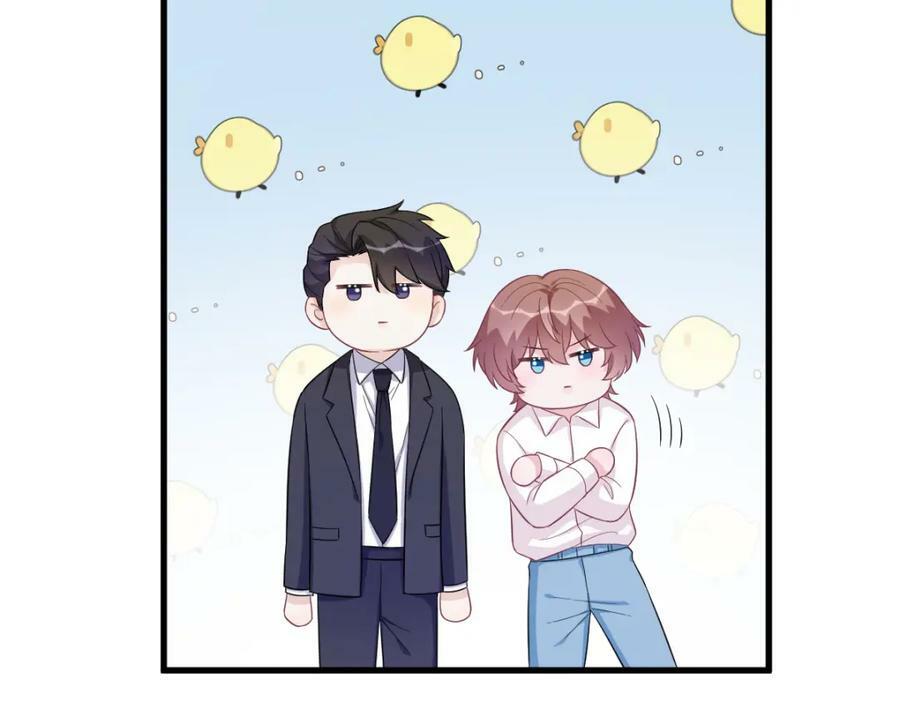 第128话 柳澄跑了！22