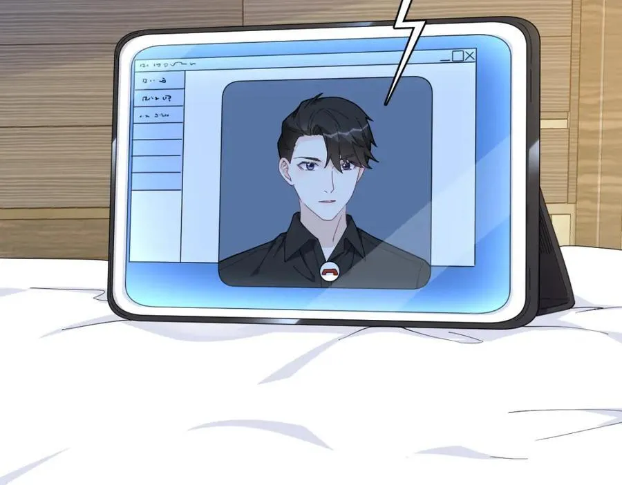 第179话 贺洲与秦贺16