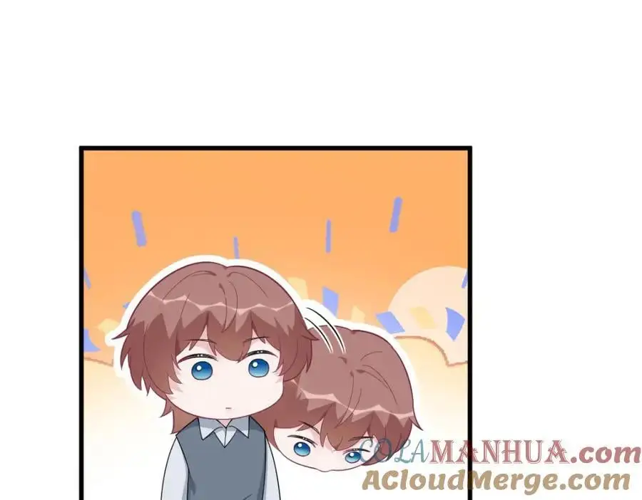 第178话 狗咬狗？66