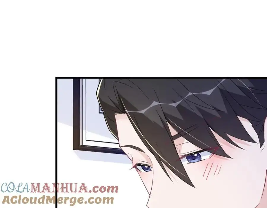 第166话 被爱情闪了腰45