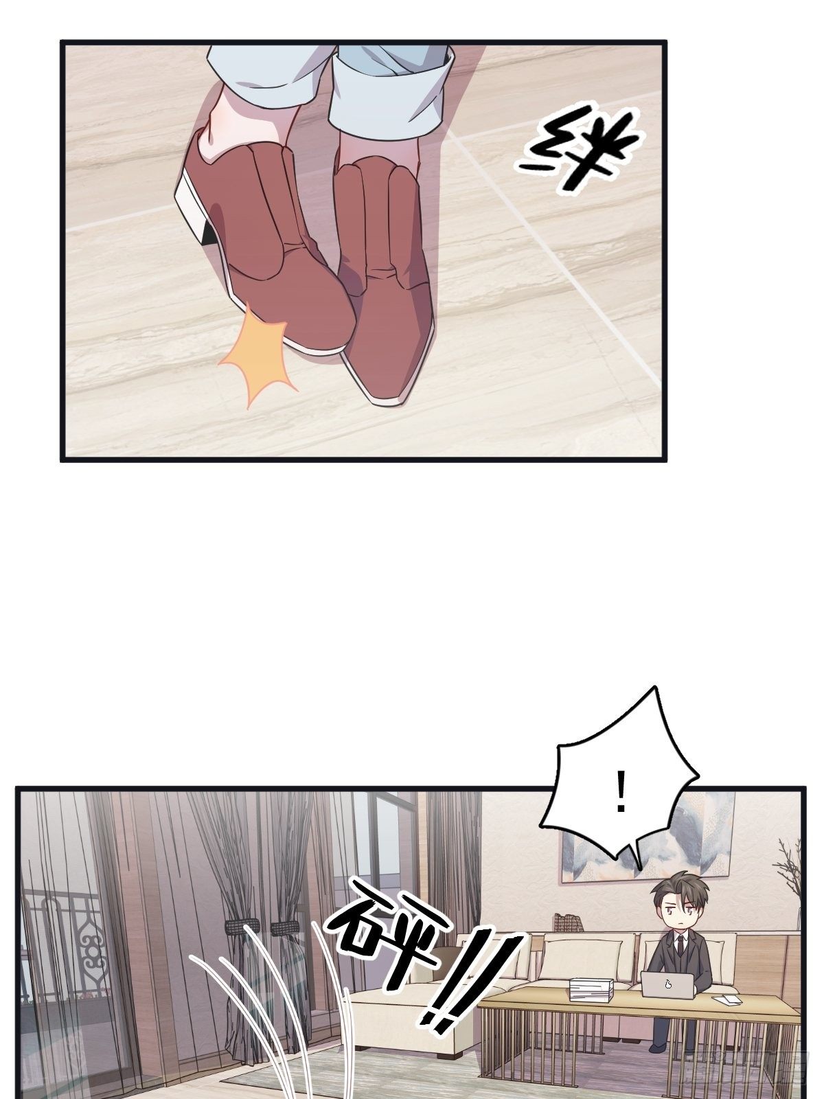 第37话 阴谋开始5