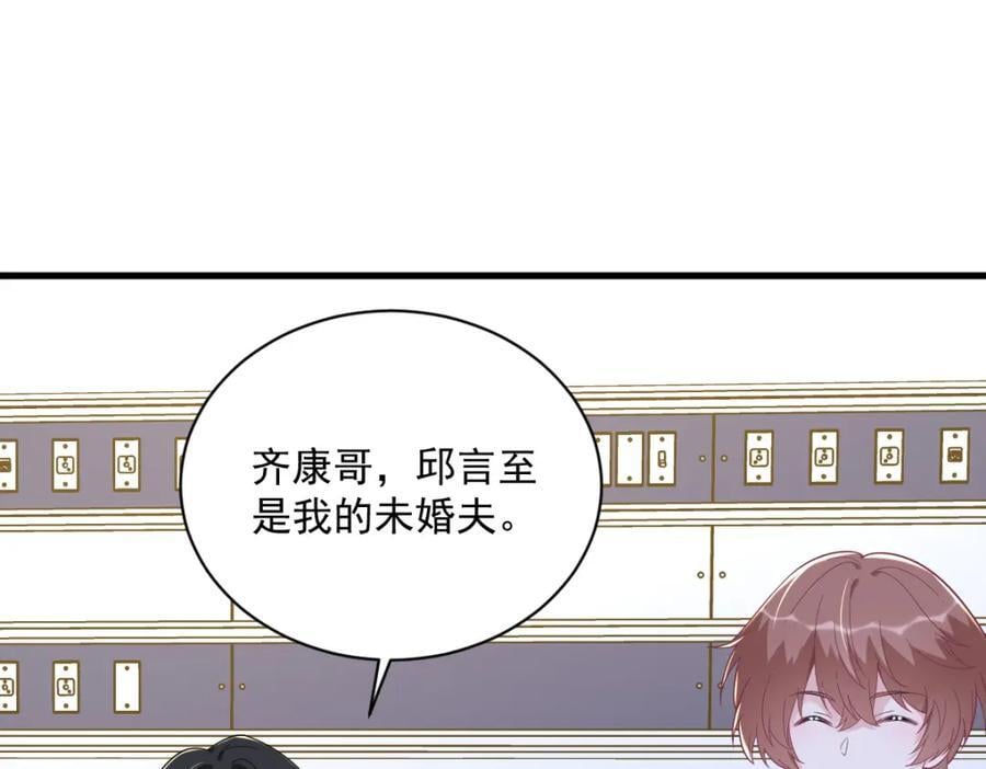 第151话 造访28