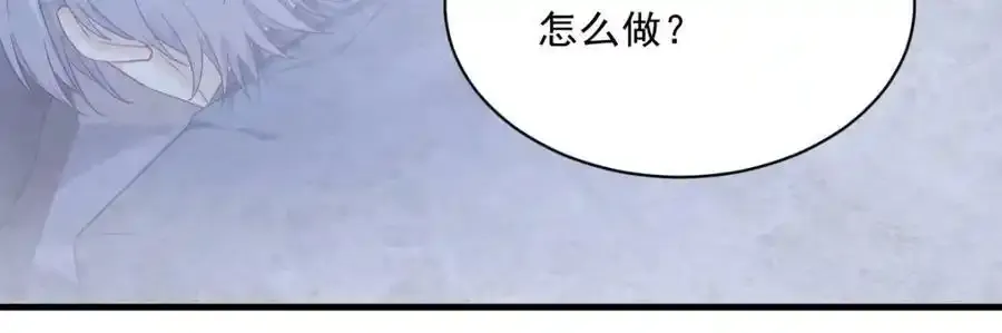 第79话 无意间触发了支线剧情？55