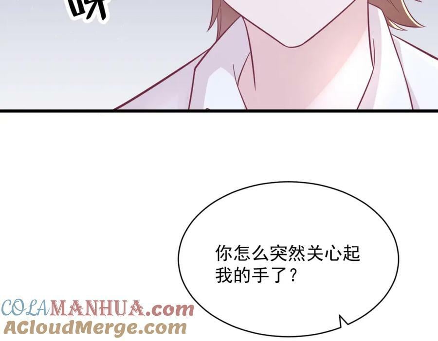 第127话 记忆浮现15
