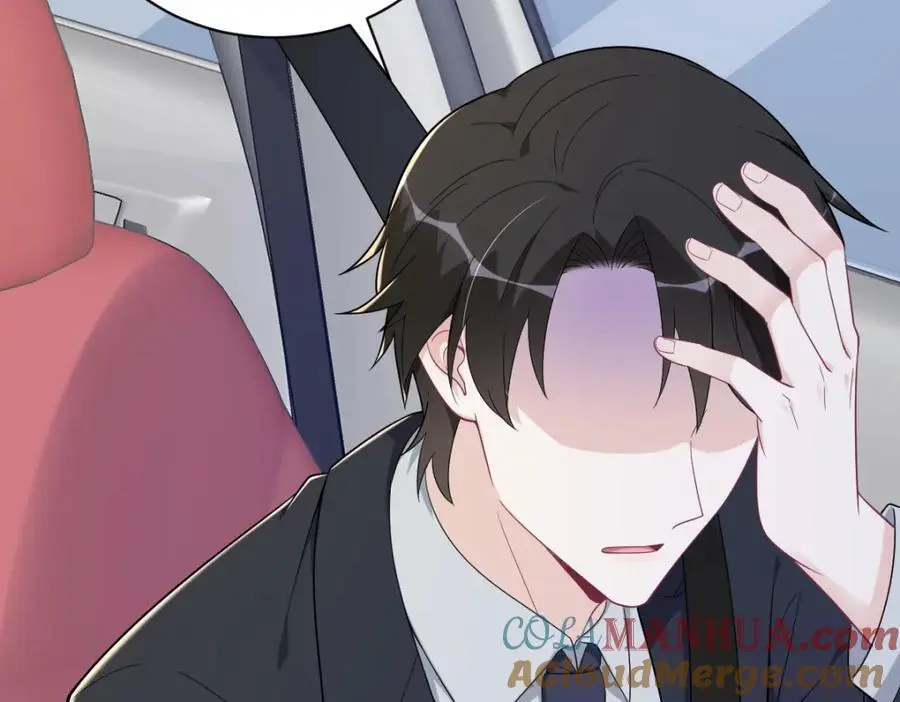 第172话 药丸？66