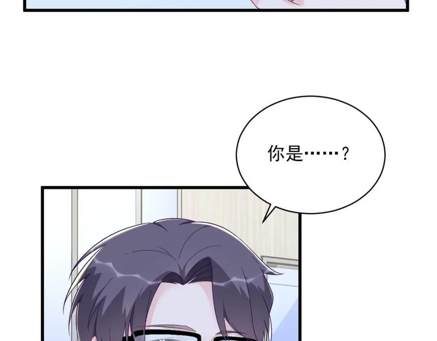 第151话 造访23