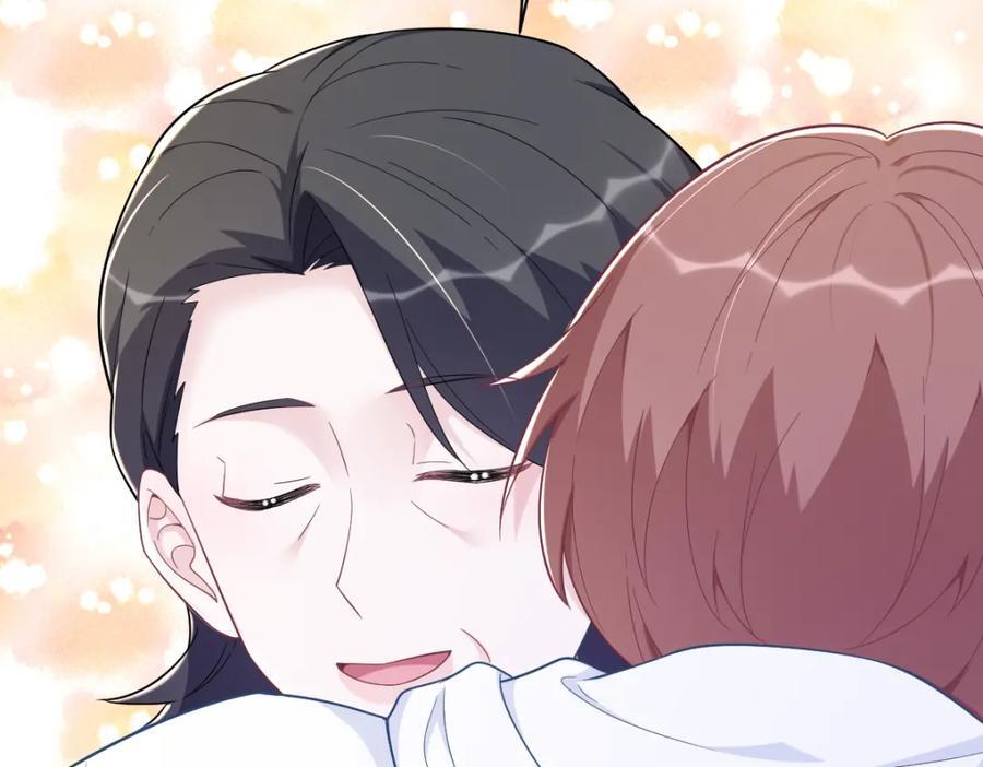 第145话 重置游戏91
