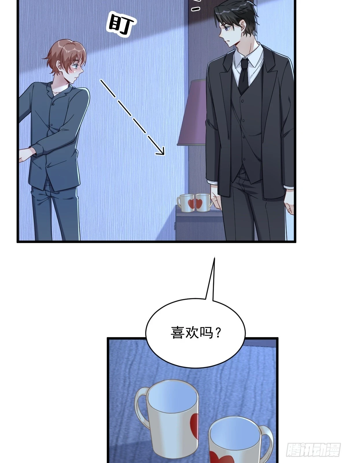 第84话 针锋相对3