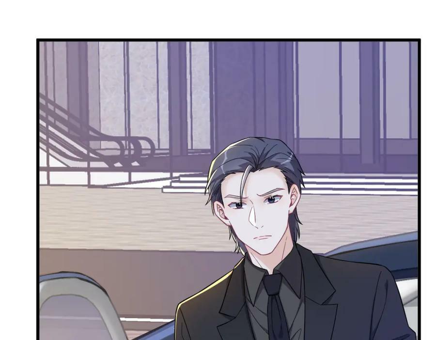 第130话 柳澄之死73