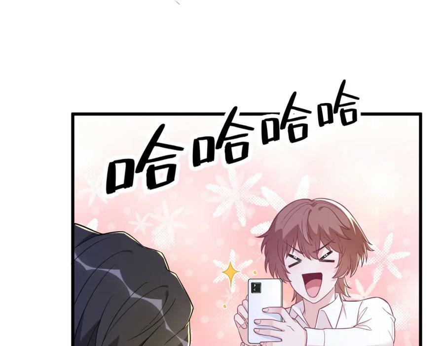 第127话 记忆浮现41
