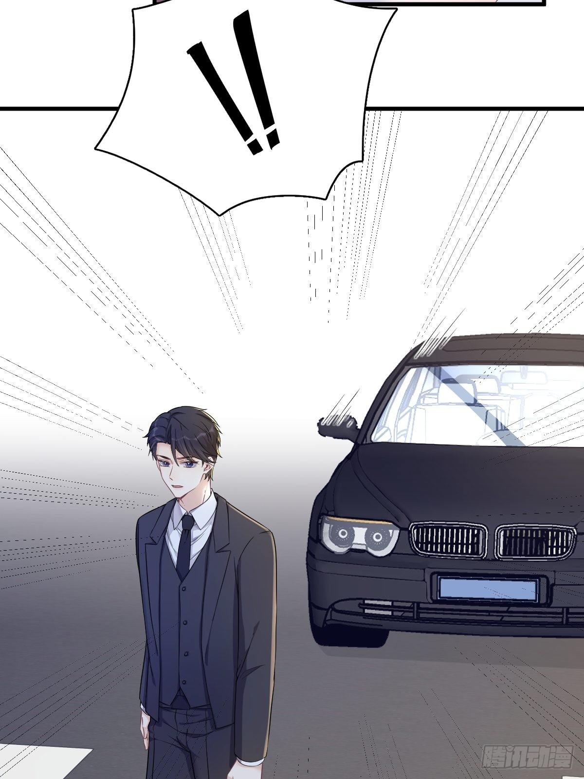 第49话 又双叒翻车了……16