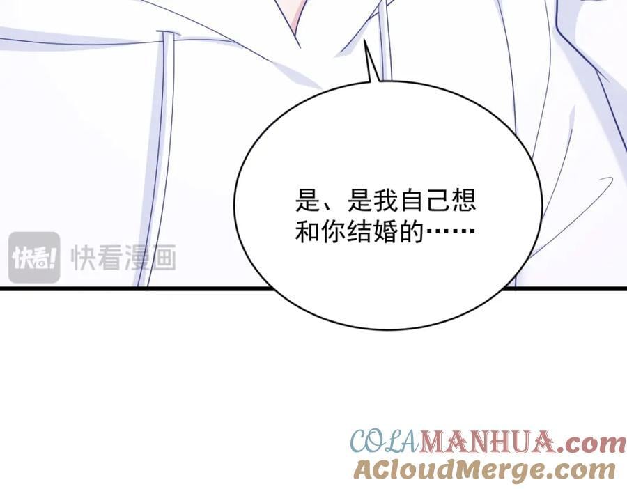 第149话 together81